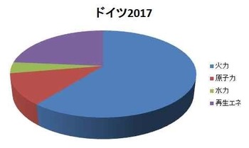 hCc2017.jpg